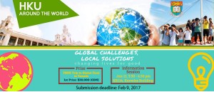 Information Session of “Global Challenges, Local Solutions” student competition
